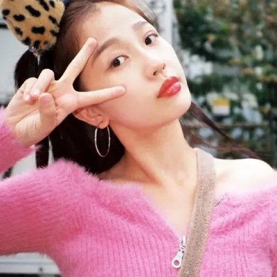 笃定发生